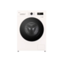 LAVARROPAS LG WM80GW CARGA FRONTAL CAP. 8 KG BLANCO