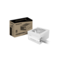 Fuente Gigabyte 650W 80 Plus Silver ATX 3.1 White