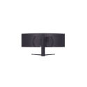 MONITOR LG 45 ULTRAGEAR 45GR75DC CURVO ULTRAWIDE DQHD 200 Hz